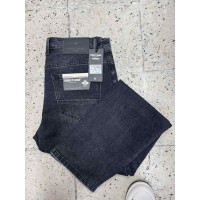 Джинси чоловічі DSQATARD JEANS 8737 Classic