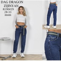 Джинси жіночі DRAGON JEANS 8190 МОМ