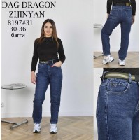 Джинси жіночі DRAGON JEANS 8197 BAGGY