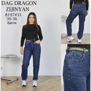 Джинси жіночі DRAGON JEANS 8197 BAGGY