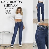 Джинси жіночі DRAGON JEANS 8213 ТРУБИ