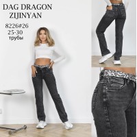 Джинси жіночі DRAGON JEANS 8226 ТРУБИ