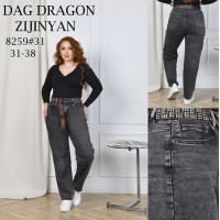 Джинси жіночі DRAGON JEANS 8259 МОМ