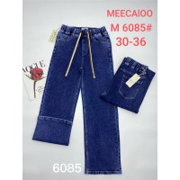 Джинси жіночі MEECALOO JEANS 6085 WIDE LEG