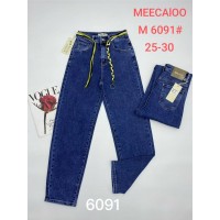 Джинси жіночі MEECALOO JEANS 6091 SKATER