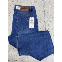 Джинси чоловічі DSQATARD JEANS 9445 Classic