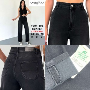 Джинси жіночі AMBROSSA JEANS 105 SKATER