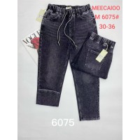 Джинси жіночі MEECALOO JEANS 6075 МОМ