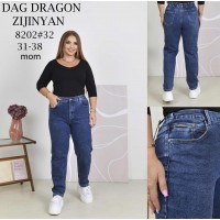 Джинси жіночі MEECALOO JEANS 8202 МОМ
