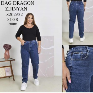 Джинсы женские MEECALOO JEANS 8202 МОМ