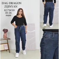 Джинси жіночі MEECALOO JEANS 8279 МОМ