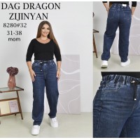Джинси жіночі MEECALOO JEANS 8280 МОМ