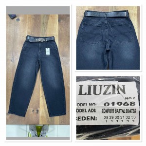 Джинси жіночі LIUZIN JEANS 01968-2 SKATER