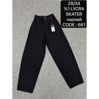 Джинси жіночі DEKPLOY JEANS 661 SKATER