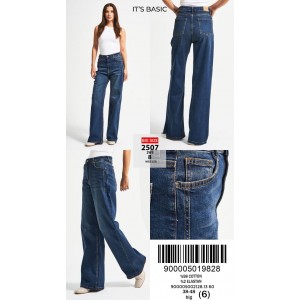 Джинси жіночі IT'S BASIC JEANS 2507-8 Wide Leg СИНІЙ