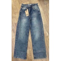 Джинси чоловічі SAFARI JEANS 5008-1 STRAIGHT BLUE GRN