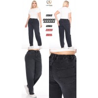 Джинси жіночі SHEROCCO JEANS 267 SKATER