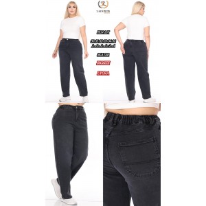 Джинси жіночі SHEROCCO JEANS 267 SKATER