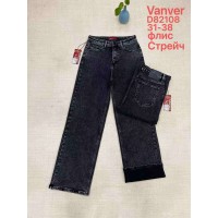 Джинси жіночі VANVER JEANS 82108 CLASSIC НА ФЛІСІ