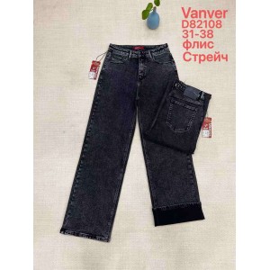 Джинси жіночі VANVER JEANS 82108 CLASSIC НА ФЛІСІ