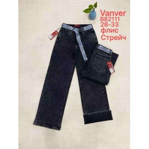 Джинси жіночі VANVER JEANS 82111 CLASSIC НА БАЙЦІ