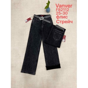 Джинси жіночі VANVER JEANS 82112 AMERICAN НА ФЛІСІ
