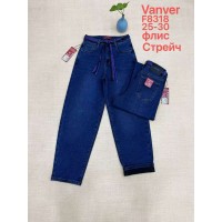 Джинси жіночі VANVER JEANS 8318 BAGGY НА ФЛІСІ