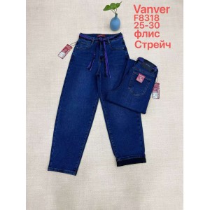 Джинси жіночі VANVER JEANS 8318 BAGGY  НА ФЛІСІ