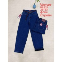 Джинси жіночі VANVER JEANS 8321 CLASSIC НА ФЛІСІ