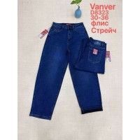 Джинси жіночі VANVER JEANS 8323 BAGGY НА ФЛІСІ