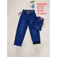 Джинси жіночі VANVER JEANS 8328  BAGGY НА ФЛІСІ