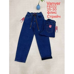 Джинси жіночі VANVER JEANS 8332 CLASSIC НА ФЛІСІ