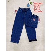 Джинси жіночі VANVER JEANS 8335 CLASSIC НА ФЛІСІ