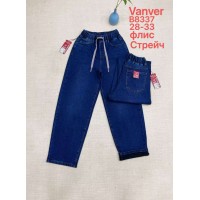 Джинси жіночі VANVER JEANS 8337 CLASSIC НА ФЛІСІ