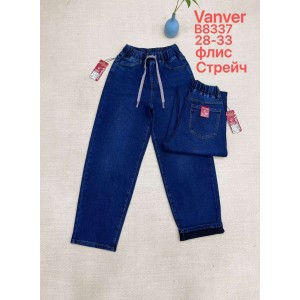 Джинси жіночі VANVER JEANS 8337 CLASSIC НА ФЛІСІ
