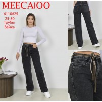 Джинси жіночі MEECALOO JEANS 6110 ТРУБИ БАЙКА