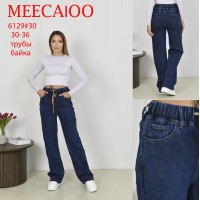 Джинси жіночі MEECALOO JEANS 6129 ТРУБИ БАЙКА