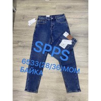 Джинси чоловічі 6533 SPP'S DENIM МОМ JEANS на байці