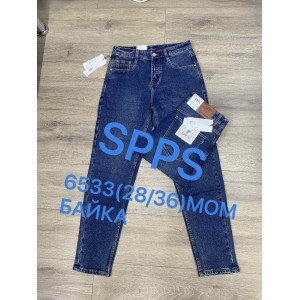 Джинси чоловічі 6533 SPP'S DENIM МОМ JEANS на байці