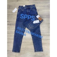 Джинси чоловічі 6537 SPP'S DENIM МОМ JEANS на байці