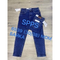 Джинси чоловічі 6539 SPP'S DENIM МОМ JEANS на байці