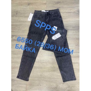 Джинсы мужские 6550 SPP'S DENIM МОМ JEANS на байке
