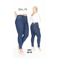 Джинси жіночі WHAT'S UP JEANS 1207 SKINNY