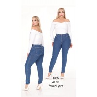 Джинси жіночі WHAT'S UP JEANS 1355 SKINNY