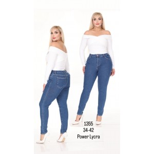Джинси жіночі WHAT'S UP JEANS 1355 SKINNY
