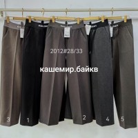 Брюки жіночі YMT 2012 КАШЕМІР НА БАЙЦІ