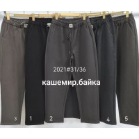 Брюки жіночі YMT 2021 КАШЕМІР НА БАЙЦІ