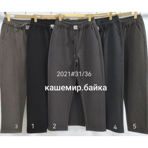 Брюки жіночі YMT 2021 КАШЕМІР НА БАЙЦІ