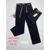 Джинси жіночі MEECALOO JEANS 6106 WIDE LEG