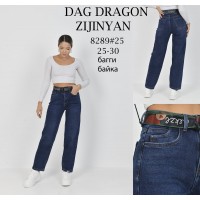 Джинси жіночі DRAGON JEANS 8289 BAGGY НА БАЙЦІ